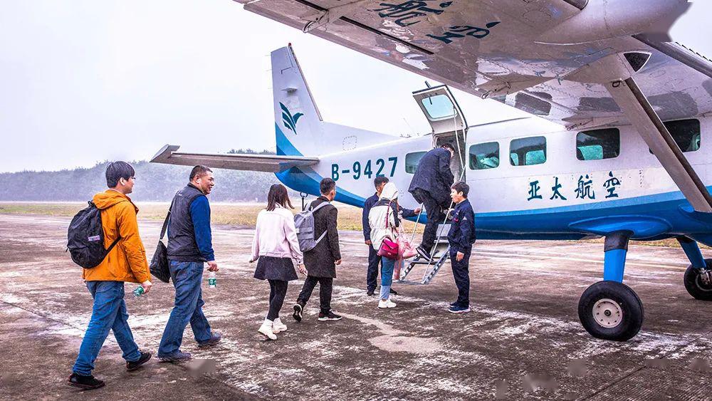 2019年12月31日,儋州西庆机场开通儋州至珠海航线的首航.