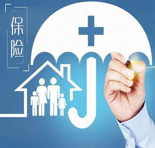 fm1059说保险每年交保险是在浪费钱吗