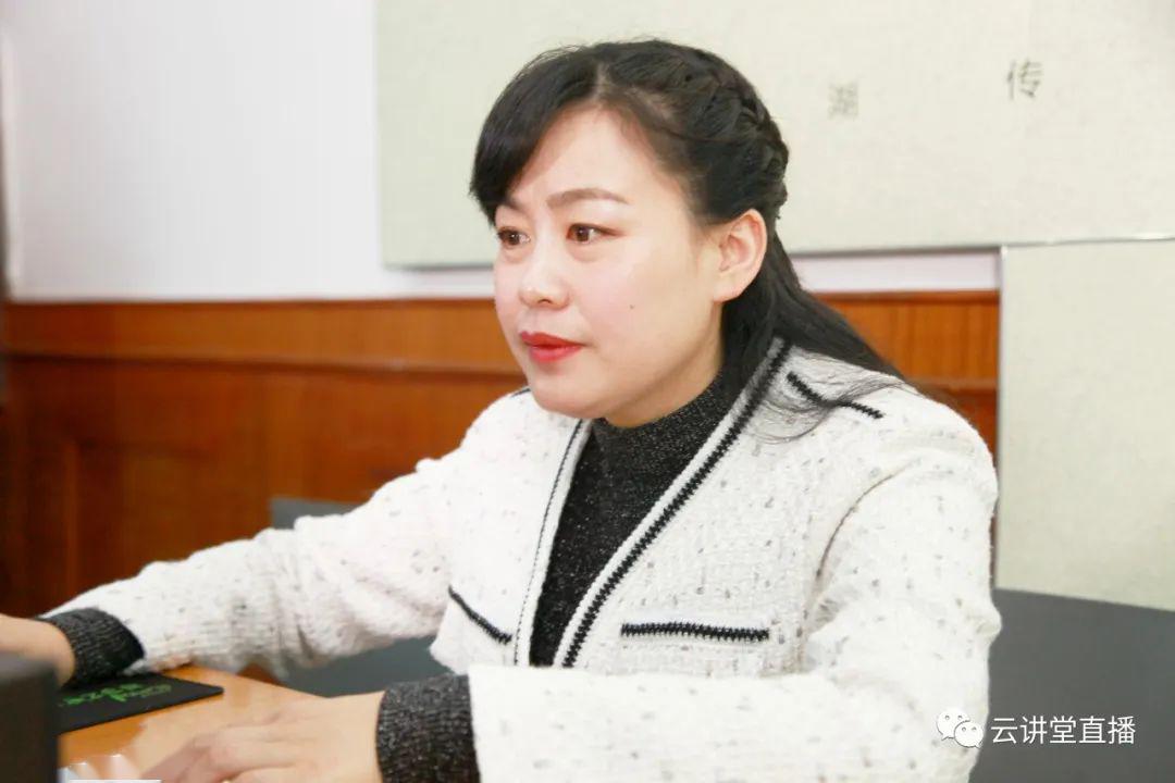 云讲堂直播】第八期——传诵经典,让好习惯成为小学学习的助推器_张妮