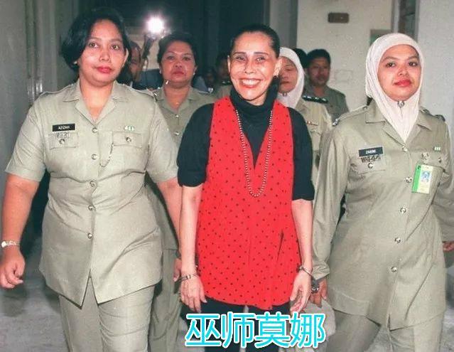 除了残杀马兹兰议员,莫娜与丈夫还与至少4起碎尸案和6起失踪案有关.