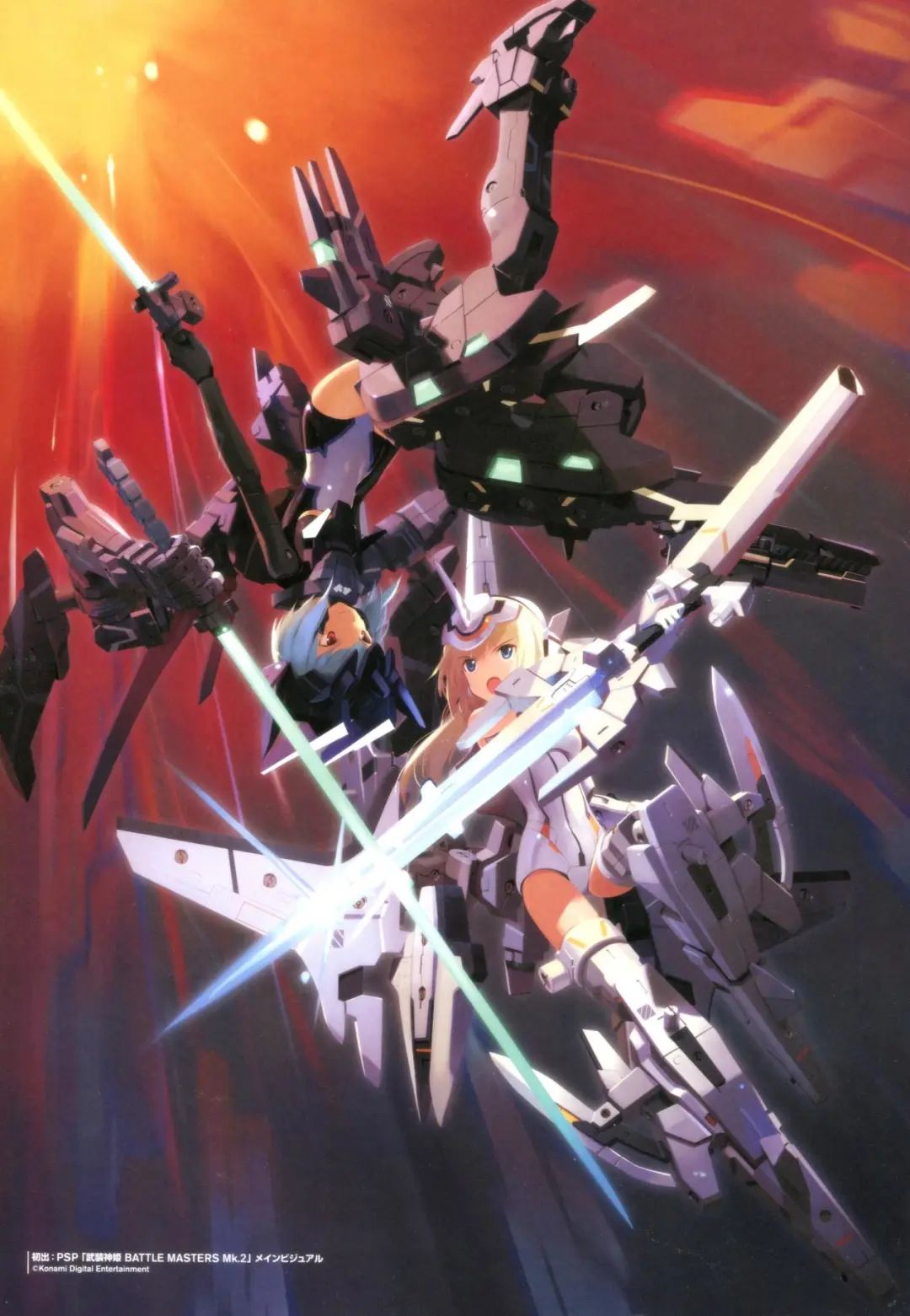 不论是模型作品《武装神姬》,《机甲少女》,还是《强袭魔女》巨大世界
