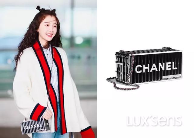 虞书欣:真有你的!_chanel