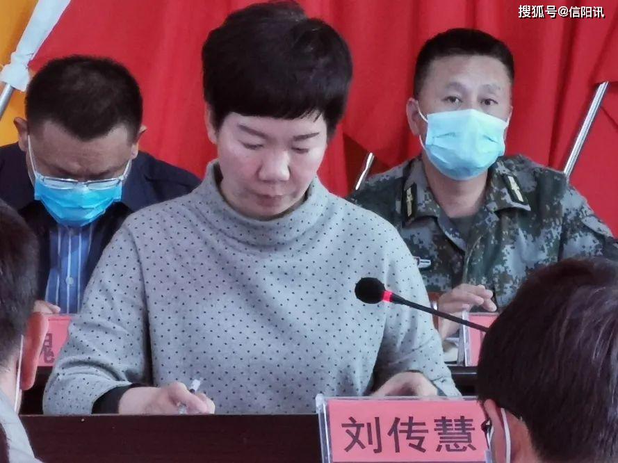 平桥区人大主任倪天成出席查山乡脱贫攻坚第五十九次周调度会