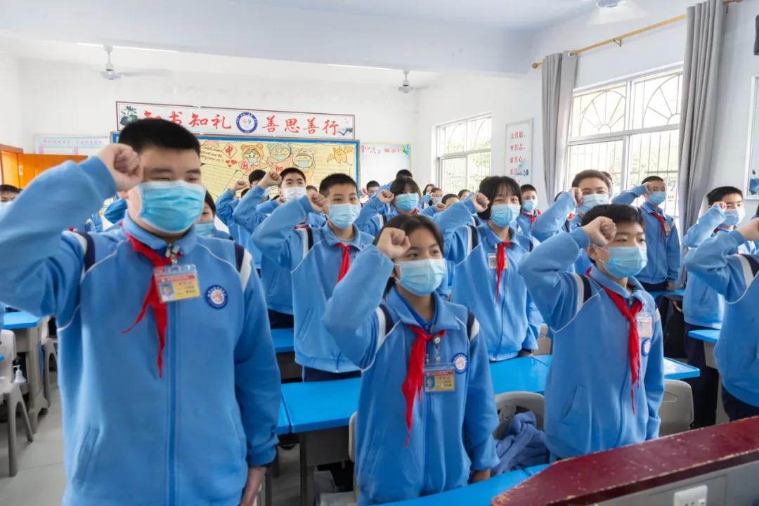 千帆竞发春潮涌 百舸争流正逢时|湘潭江声实验学校2020年春季开学典礼