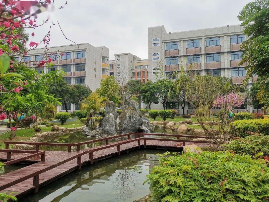 福州格致中学鼓山校区相信自己——我是最棒的!