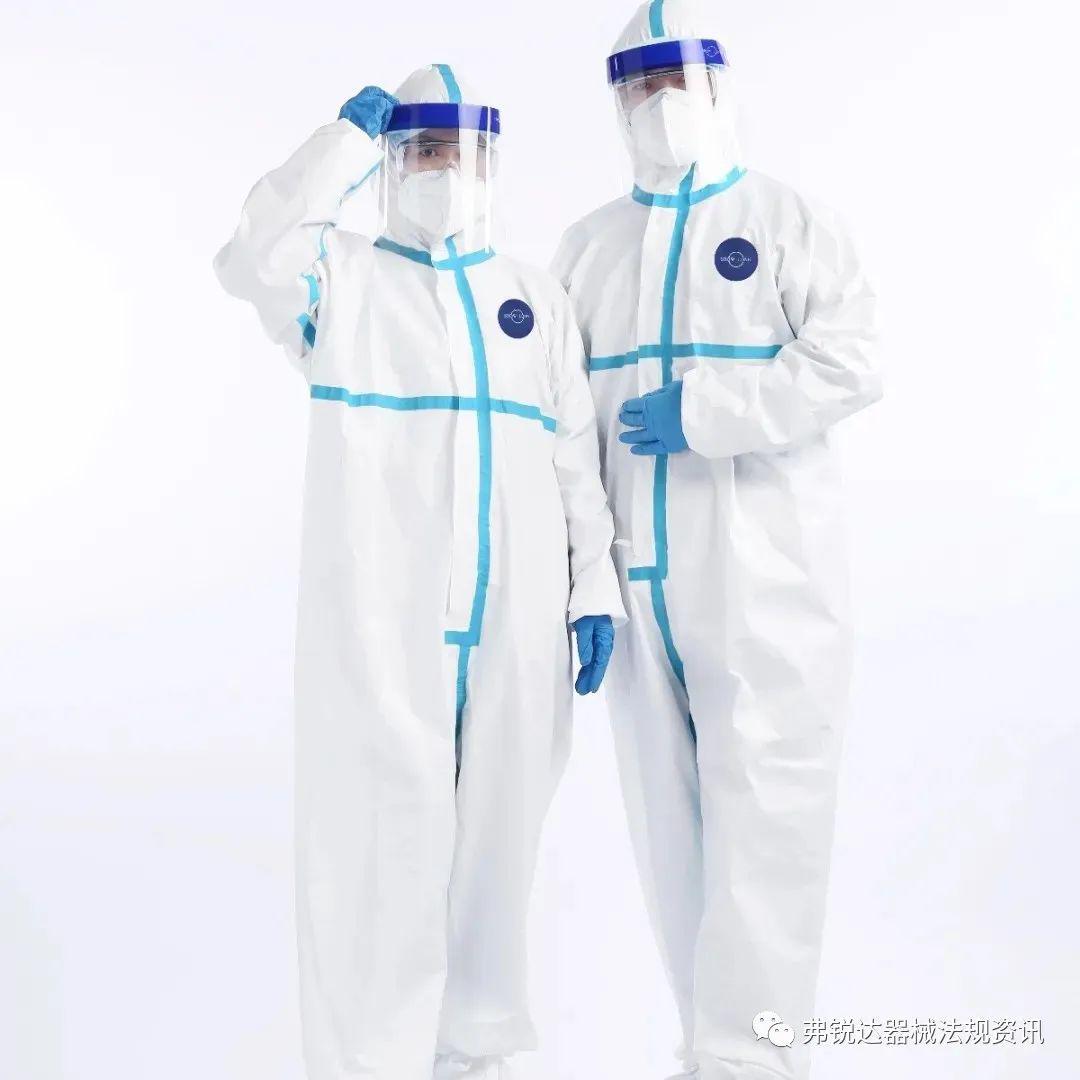 出口 | 海关针对出口医疗物资监管新政_检验