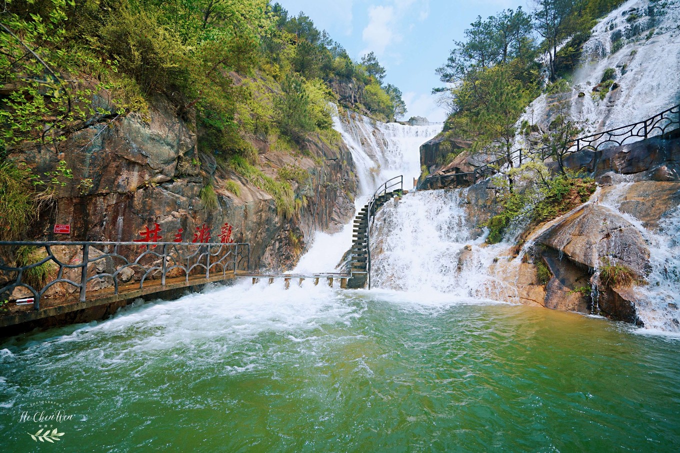 诗韵天台山3天2夜感受惬意的生活