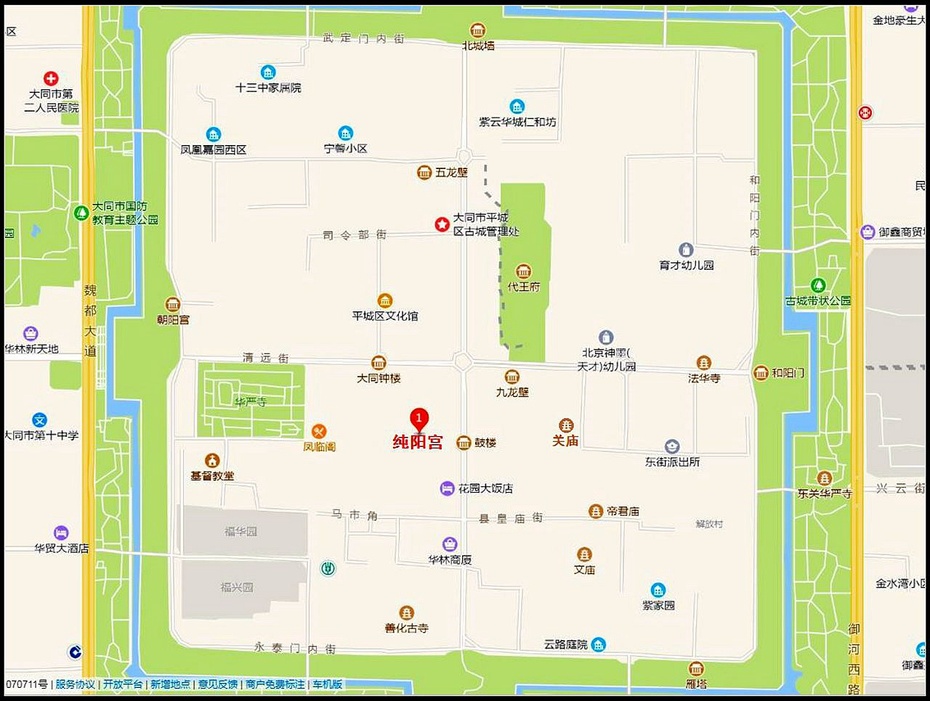 大同纯阳宫位于古城大同的鼓楼西街上,东距鼓楼仅100米外,这里地处