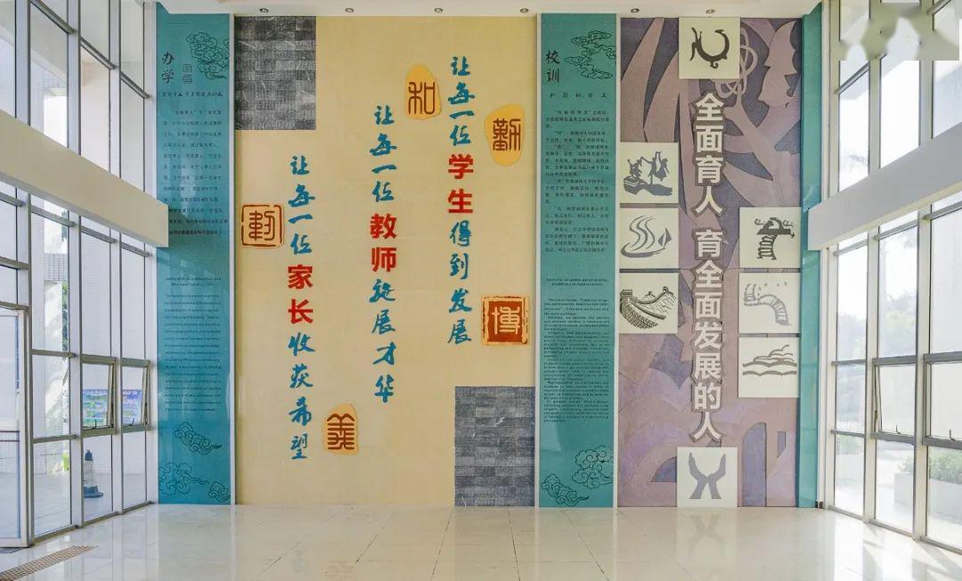 顺德学生,听说你们想她了