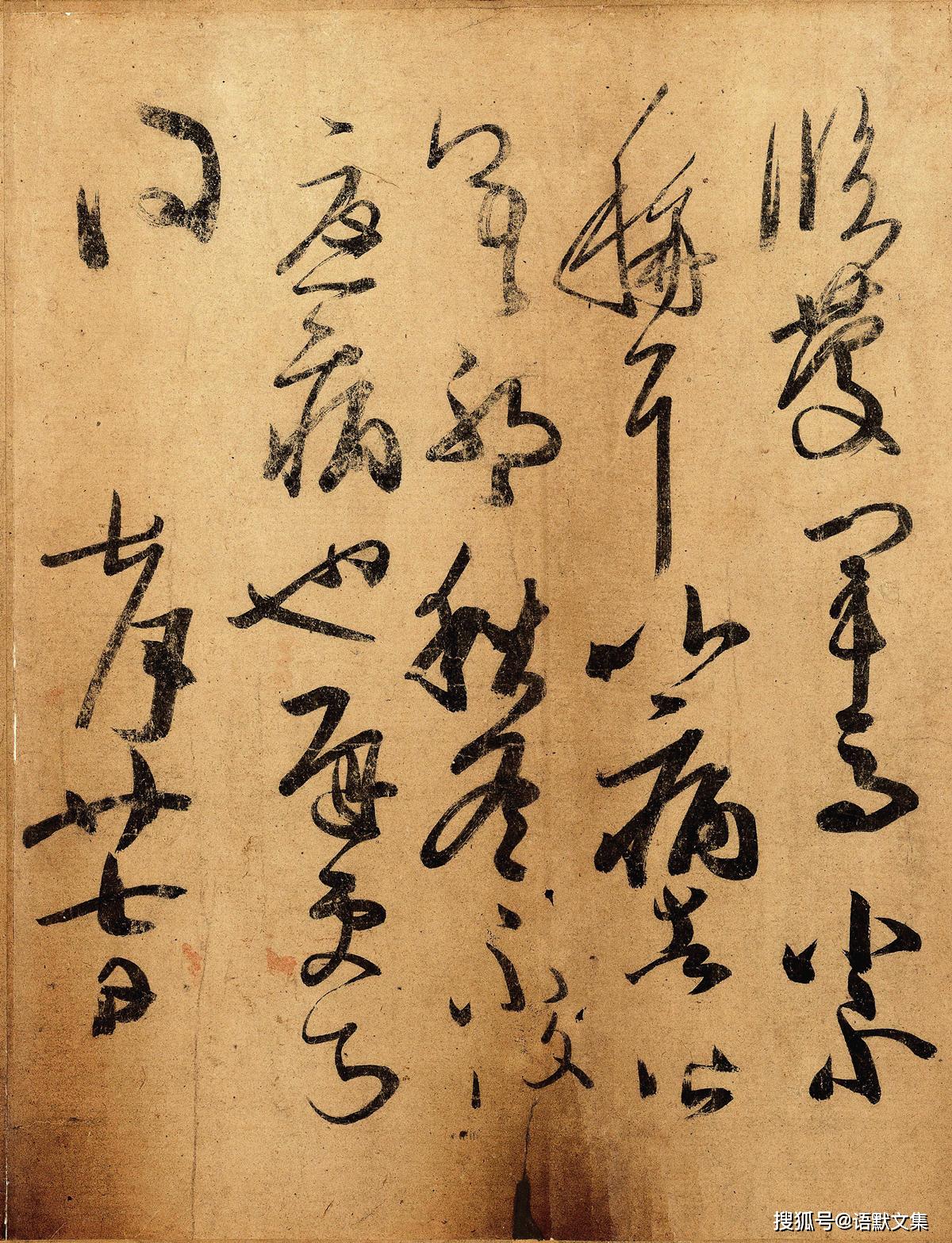 女皇武则天三绝书法有丈夫气造字仅次仓颉诗文才华横溢