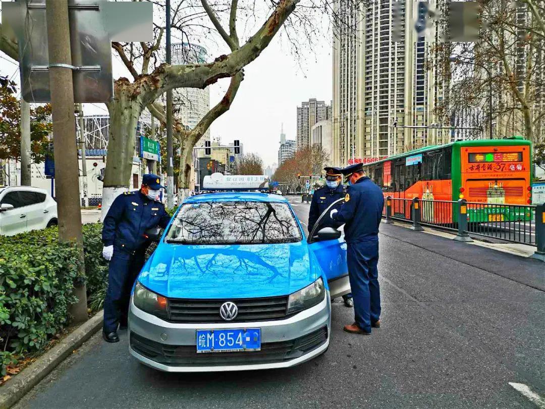 合肥持續嚴查出租汽車異地營運行為→一律按上限從嚴從重處罰_執法