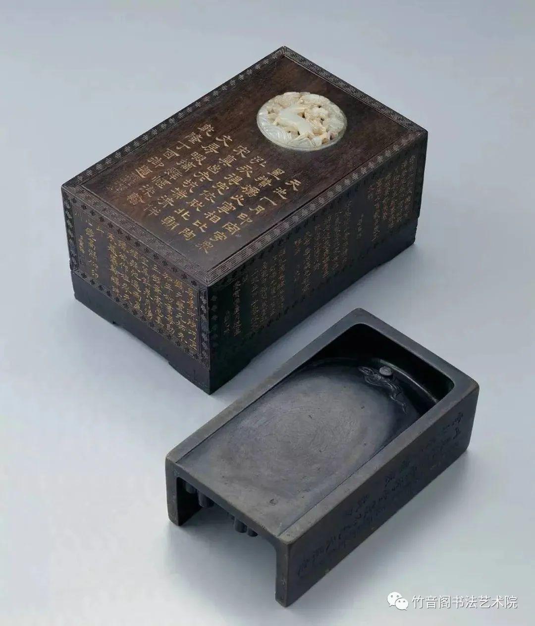 从砚铭看砚文化的兴衰