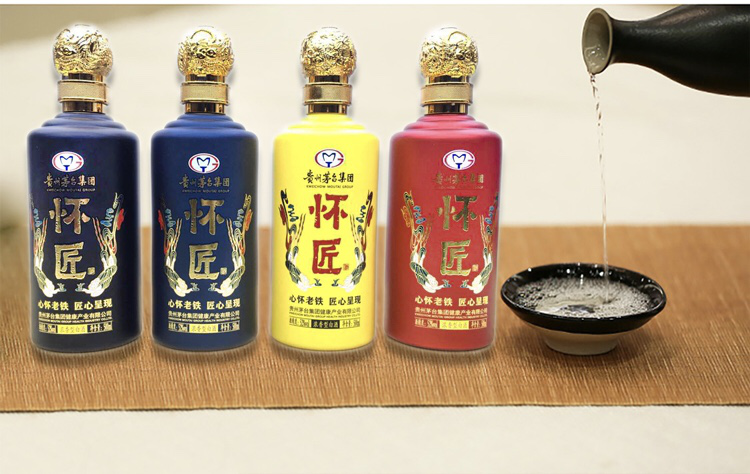 茅台新品"怀匠"发布 连麦散打哥致力打造"网红"酒