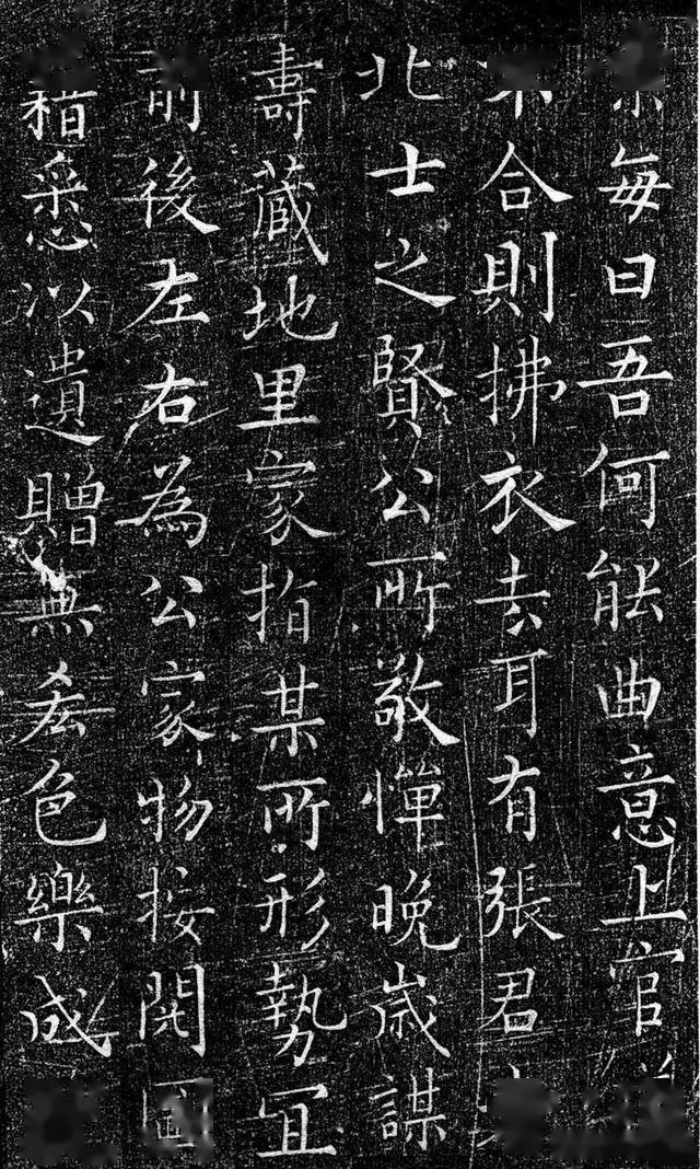 宋代珍品楷书赵师向墓志欣赏