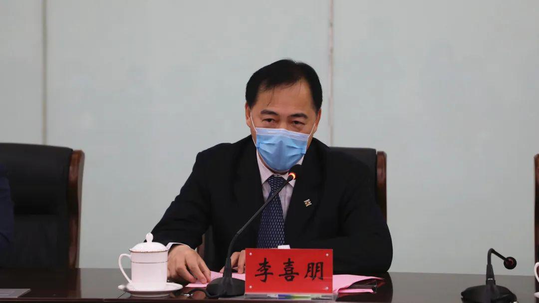 重磅郑州颐和医院成为河南大学直属医院携手共绘蓝图