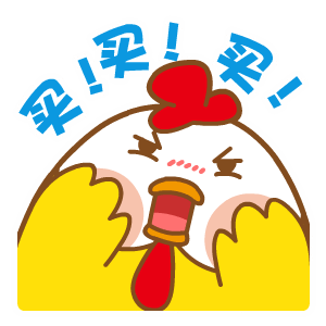 8块8秒杀草莓盆栽3个月挂果想吃随便摘辽宁省内包邮