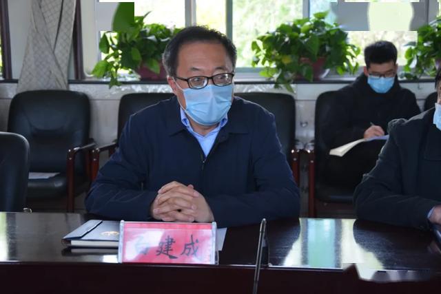 襄汾县委副书记,县长白建成主持召开山西新大象生态循
