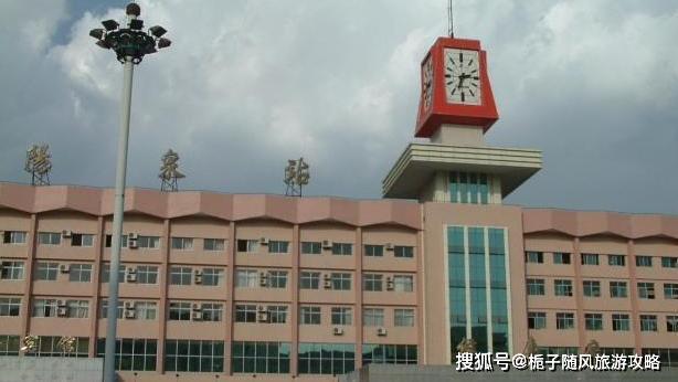 山西省境内主要的20座客运火车站一览