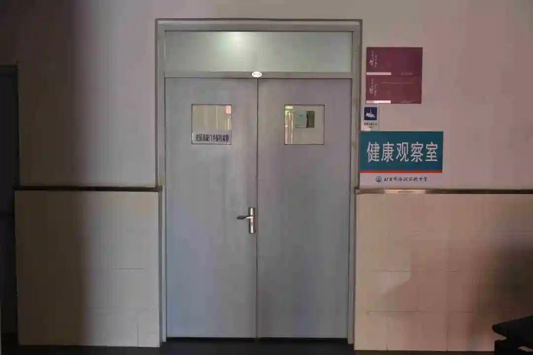 前往教学楼,教室,餐厅,学生宿舍,医务室,健康观察室,校门口,防控物资