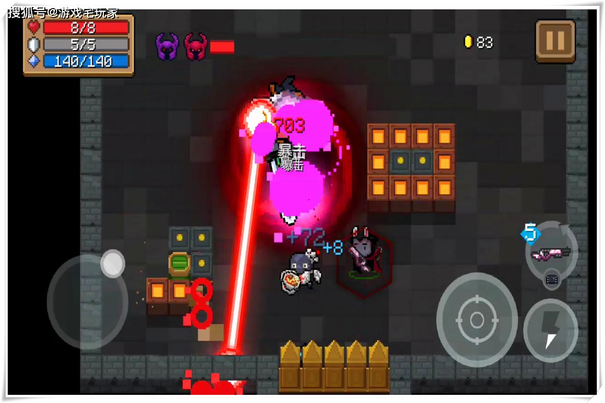 元气骑士前者嫌弃后者力荐同一武器怎会产生截然不同的口碑