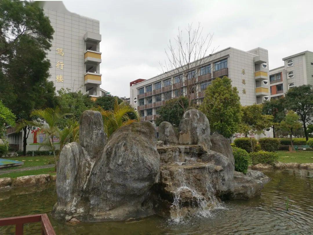 福州格致中学鼓山校区相信自己——我是最棒的!