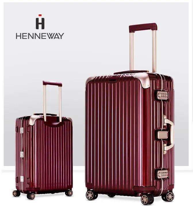 海纳威20寸拉杆箱一个3个名额价值1688元一重大礼1而是1688元!