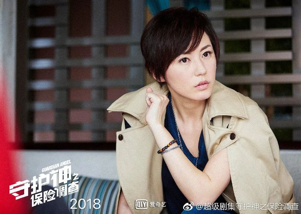 若兰悲情惊艳美貌不输人却欲退圈盘点刘心悠的容貌风采