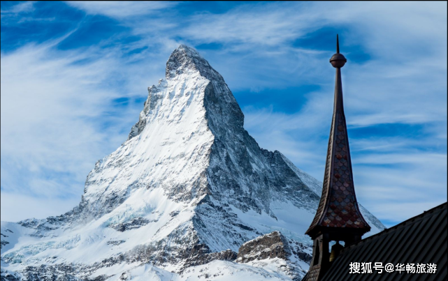 瑞士马特洪峰五星红旗图片