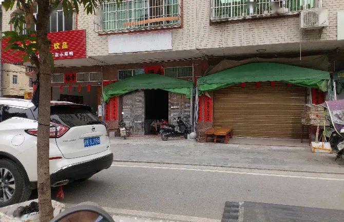 北流市平政圩镇大整治实况