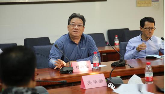 深圳市管理咨询行业协会2020复工复产交流会暨第四届