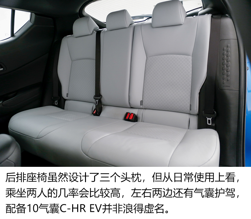 准自动化驾驶,配备的drcc 动态雷达巡航控制系统(可实现全速域跟车)