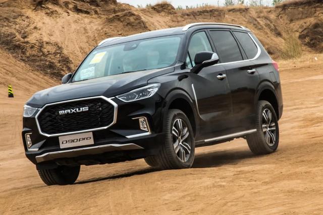 上汽maxusd90pro入门硬核越野的利器