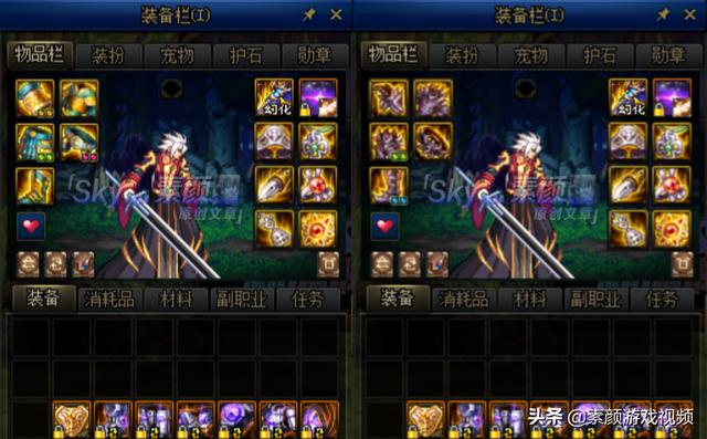 dnf移速慢的职业能不能用军神套分析移速对军神套强度的影响