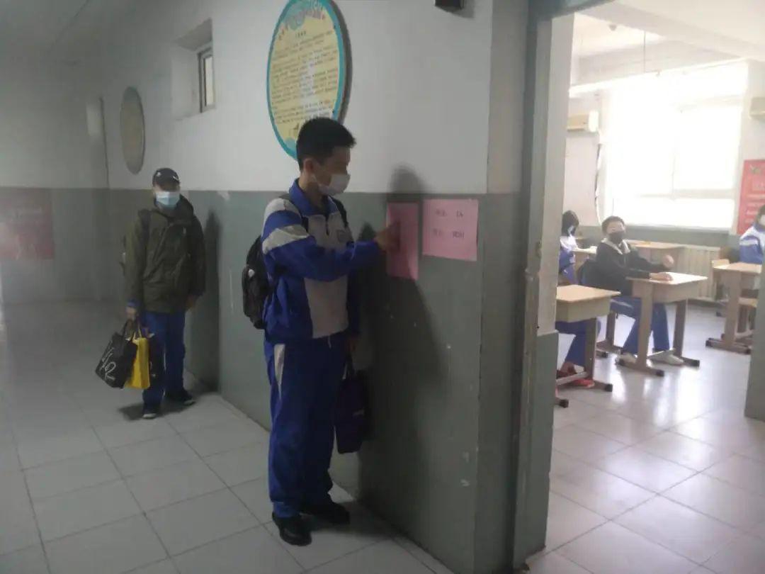 е102ѧУ,УѧԽ϶.