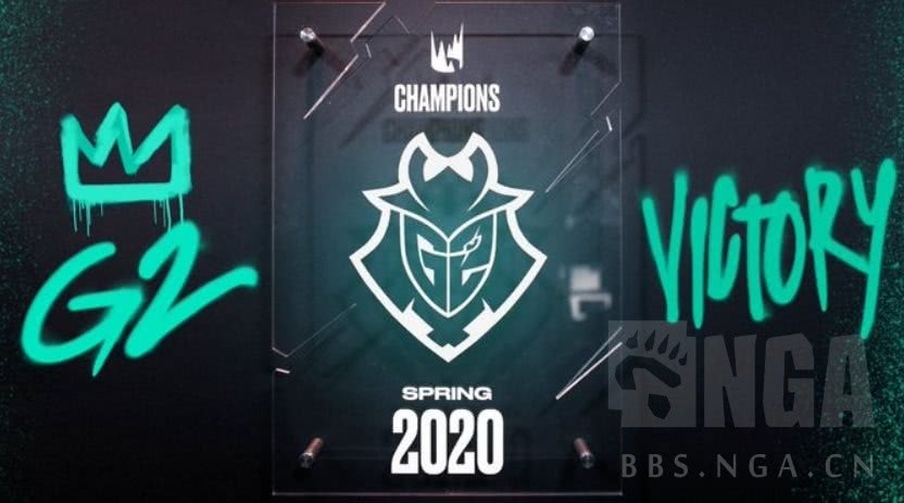 英雄联盟:欧美春决落幕幻神队再度归位,g2和c9拿下今年msi席位_战队