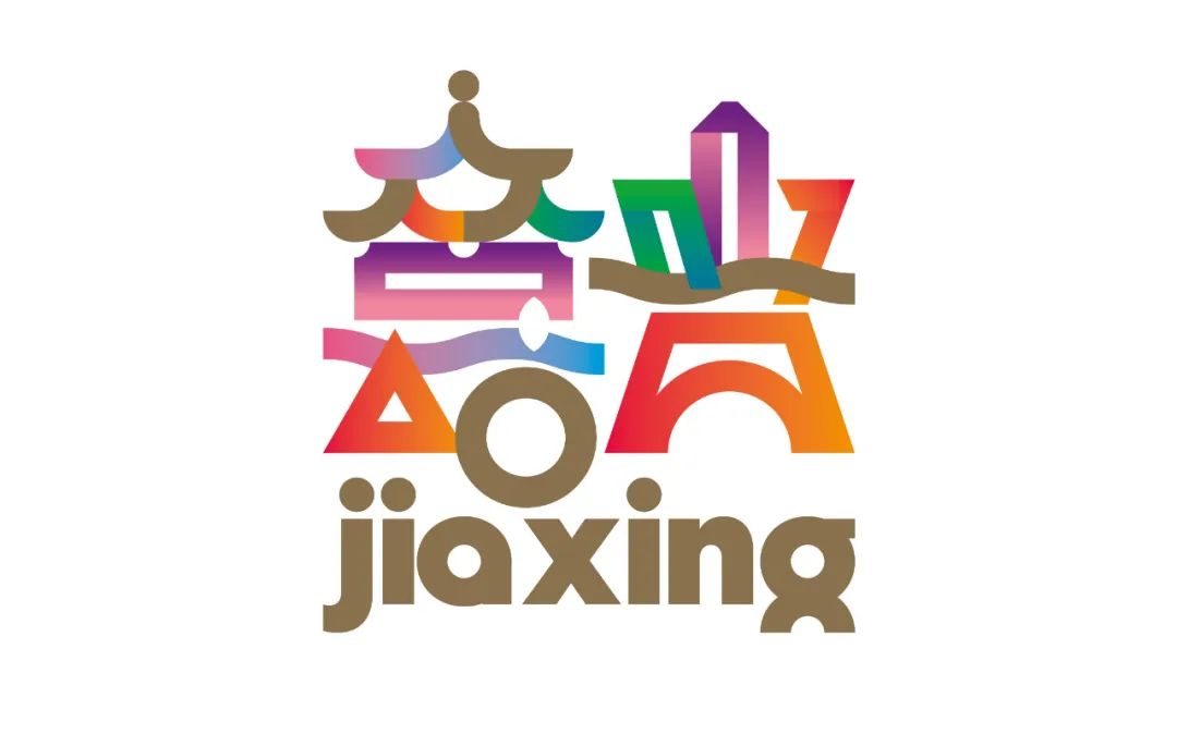 ybjx-logo-14019678top3 标志性的城市排名不分先后2020年嘉兴市