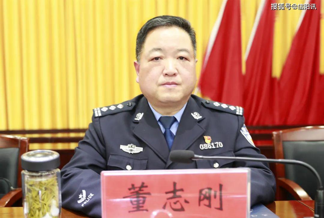 商城县公安机关"纪律作风深化年"部署推进会召开