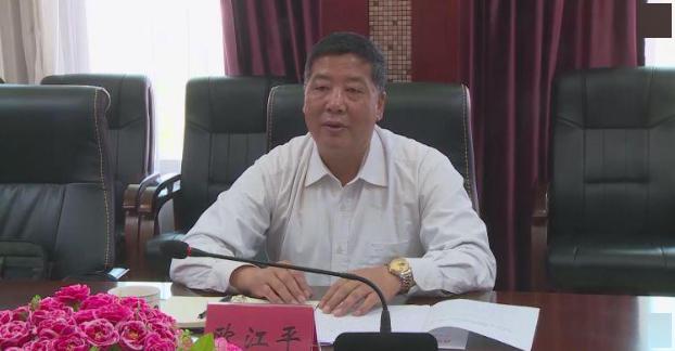 欧江平赴华容县开展双助双行动调研督导