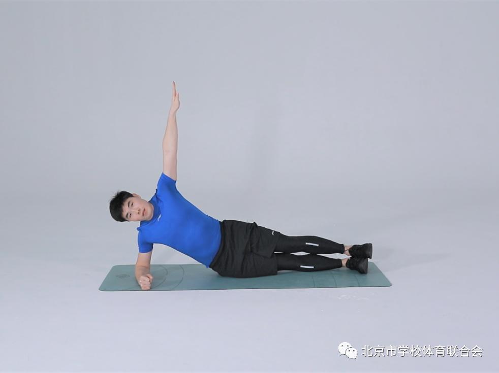 仰卧挺身蹬自行车拉伸放松身体山峰弓步后屈小贴士温馨提示注意周围