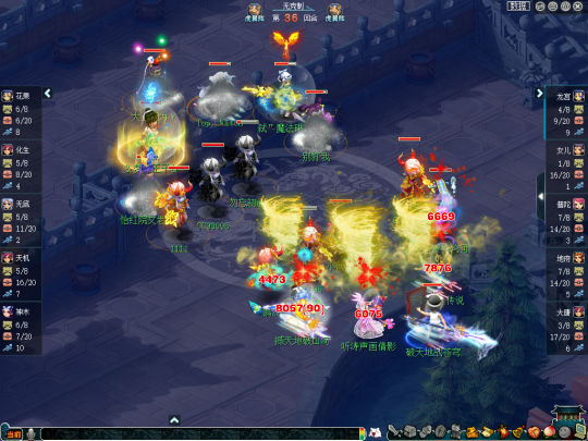 原创梦幻西游:武神坛淘汰赛精彩时刻 豪门之间的灵性对决