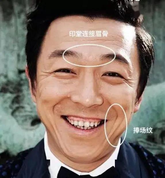 从面相来看,黄渤真的是"该有的都有",从五行八字也可以看出他的命局