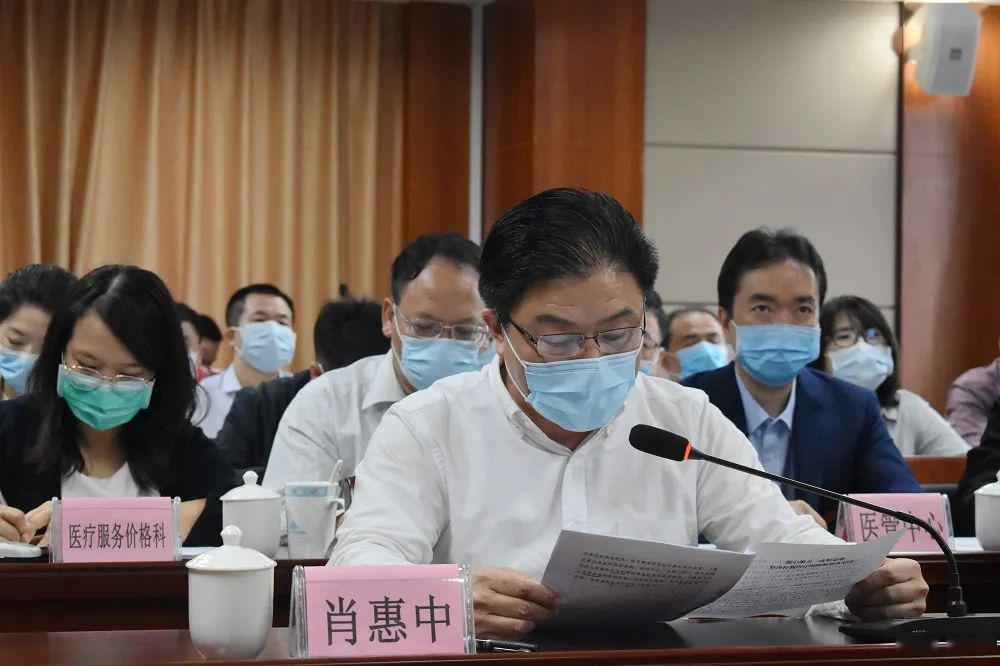 市医保局肖惠中局长作医保脱贫攻坚工作经验介绍返回搜狐,查看更多
