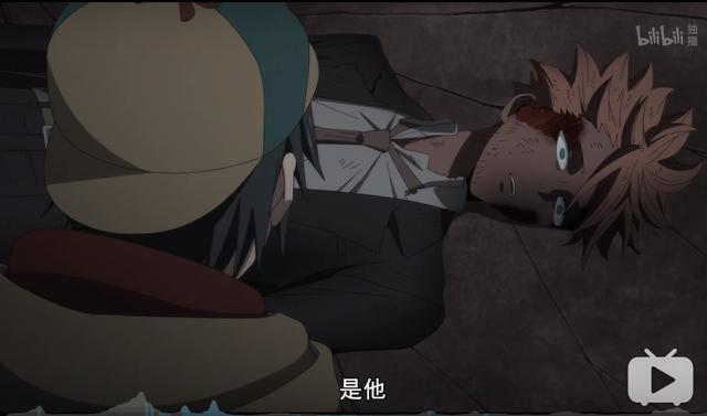 换个角度看动漫异度侵入杀死女儿的凶手之一男主秋人