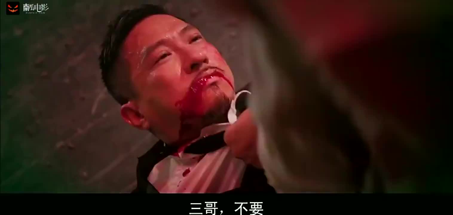 扫毒八面佛女儿为救阿伟牺牲虽然是人妖但却是真爱啊