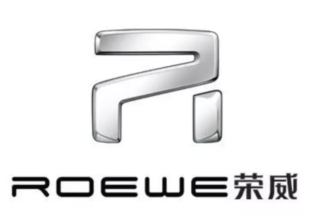 上汽荣威全新"r"标首款产品亮相,中文名:极光号!
