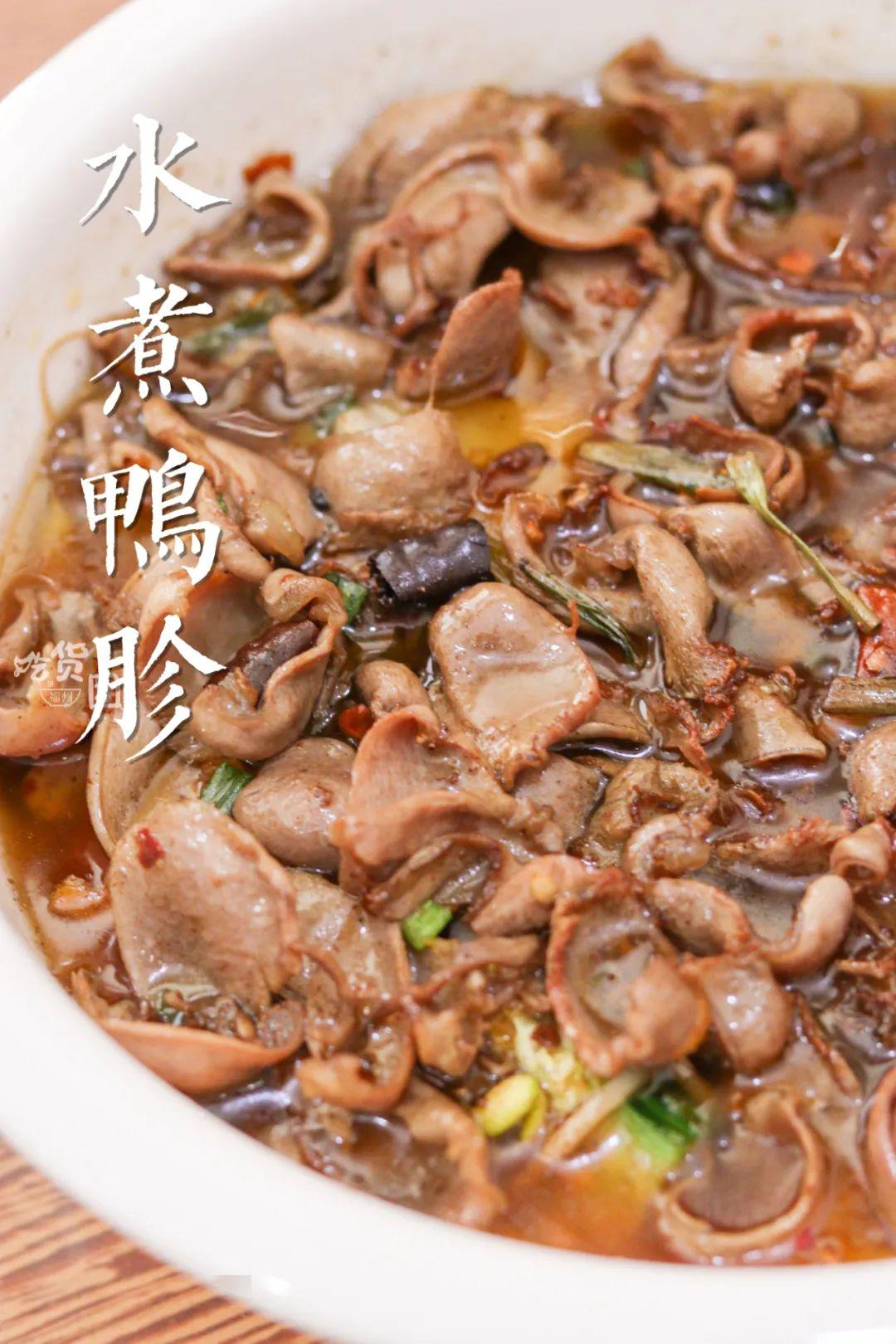 这家不起眼的宝藏小店,只有8张桌子,凭一份水煮鸭胗就能称霸一条街!