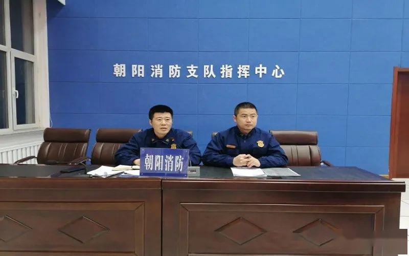 朝阳市消防救援支队掀起条令纲要宣贯月活动热潮