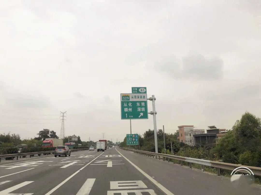 石湾街坊驾车可从广惠高速经该互通转入从莞高速,能直接快速通往广州