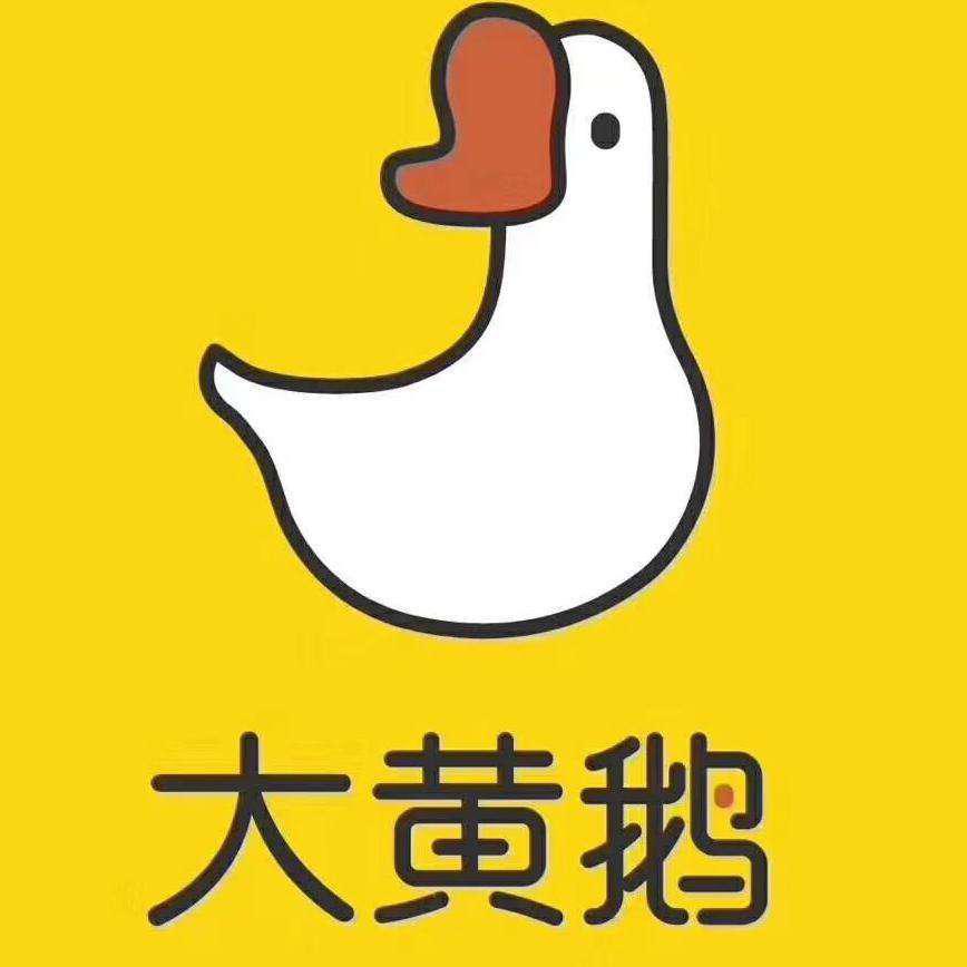 铅笔道4月20日讯,自动售货机服务商大黄鹅宣布完成a轮千万级人民币