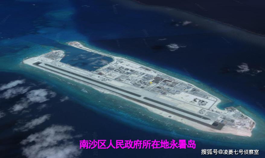 原创中国南海三沙市南沙区行政中心在永暑岛,为什么不选择渚碧岛